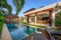 4 BDR Tropical Villa Canggu ホテルの詳細