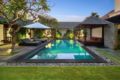 4 Bedroom Presidential Pool Villa - Breakfast ホテルの詳細