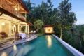 4BDR beautifull villas with pool view in Ubud ホテルの詳細