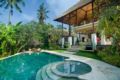 4BR Ultime Luxury Private Villa near Sanur Beach ホテルの詳細