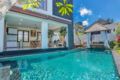 Absolute Total Privacy 2BedRoom Private Pool Villa ホテルの詳細