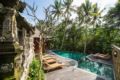 Adiwana Arkara Villas ホテルの詳細