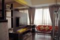 Apartment Altiz Bintaro, Jakarta ホテルの詳細