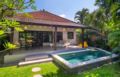 ART VILLA in Seminyak ホテルの詳細