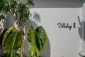 Beautiful 2 BR Perfect Hideaway VillaLey in Legian ホテルの詳細