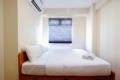 Best and Homey 2BR Gading Nias Apt By Travelio ホテルの詳細