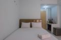 Best Choice Studio Ayodhya Residence By Travelio ホテルの詳細