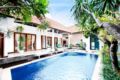 Charming 2 Bedrooms Private Villa in Seminyak ホテルの詳細