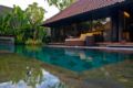 cozy villa at canggu area with 1 BR ホテルの詳細