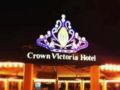 Crown Victoria Hotel Tulungagung ホテルの詳細