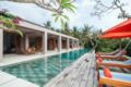 Enjoy Bali Paradise in Style ホテルの詳細