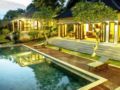Eunoia Heights Villa at Jimbaran Bali ホテルの詳細