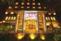 FOX Harris City Center Bandung ホテルの詳細