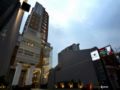 Gino Feruci Braga Hotel ホテルの詳細