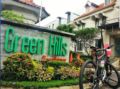 Green Menik Homestay ホテルの詳細