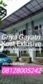 Griya Gayatri Monjali ホテルの詳細