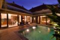 Herme Two- Bedroom Private Pool Villas ホテルの詳細