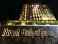 Hotel Royal Padjajaran Bogor ホテルの詳細