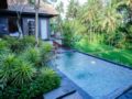 Kaia Villa Ubud ホテルの詳細