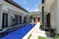 Kubu Nyoman Villas - Standart Room 01 ホテルの詳細