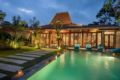 Kubu Pica Private Villa Ubud ホテルの詳細