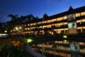 Kusuma Agrowisata Hotel ホテルの詳細