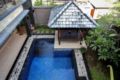 Legong Kirana Villas ホテルの詳細