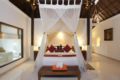 Luxury 1-BR VillaSeating AreaBrkfst (183)Ubud ホテルの詳細