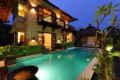 Luxury At The Heart Of Seminyak ホテルの詳細