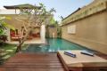 Luxury One Bedroom Private Villas at Ubud ホテルの詳細