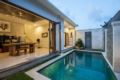 Modern Private Villa With 2Br Canggu Area ホテルの詳細