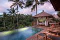 Natya Resort Ubud ホテルの詳細