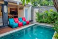 NEW SEMINYAK 2 Bedroom Private Pool Villa ホテルの詳細