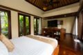 Nyuh Bali Villas ホテルの詳細