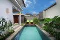 One Bedroom Private Pool at Seminyak ホテルの詳細