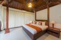 One Bedroom Private Pool Villa Anyar Canggu ホテルの詳細