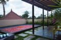 One Bedroom vrin with private pool&Breakfast Ubud ホテルの詳細