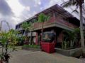 Paon Desa Ubud Hotel & Resort ホテルの詳細