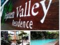 Pejaten Valley Residence ホテルの詳細