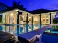 PONDOK WAHYU SEDANA - LUXURIOUS HILL SIDE VILLA ホテルの詳細