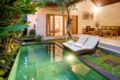 Private Villa For Couple/Single traveller Seminyak ホテルの詳細