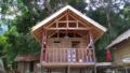 Rajaampat ALVANO homestay ホテルの詳細