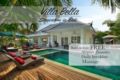 Seminyak Design Villa Bella ホテルの詳細