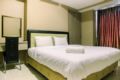 Spacious 2BR The Mansion Kemayoran Apt By Travelio ホテルの詳細