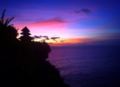 TheDarling Ocean View Villa, Uluwatu-Ungasan, Bali ホテルの詳細