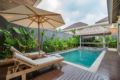 Two-Bedroom Pool VillashowerBrkfst (65)Nusa Dua ホテルの詳細