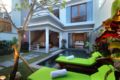 Two Bedroom Private Pool Villa Seminyak ホテルの詳細