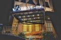 Verse Luxe Hotel Wahid Hasyim ホテルの詳細