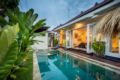 Villa Aurora - private 2 BR villa Seminyak ホテルの詳細