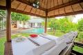 Villa Kupu Kupu Canggu ホテルの詳細